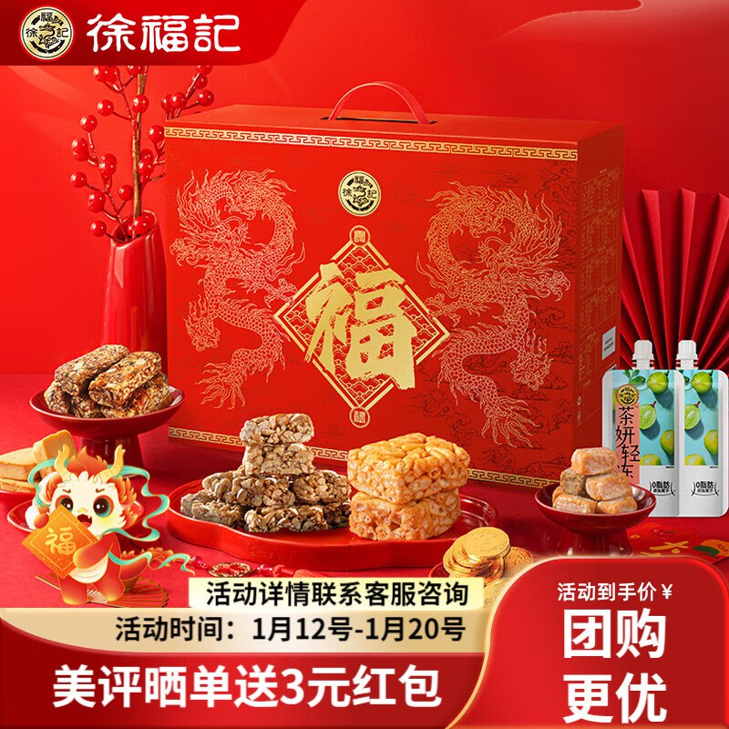 先领99-15💵卷