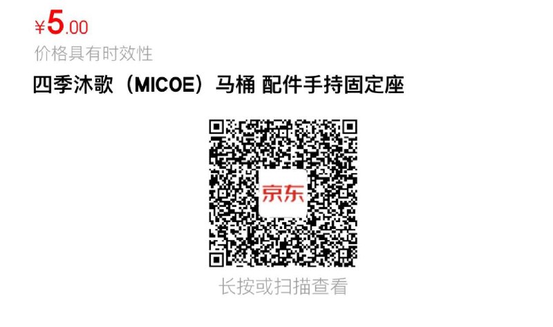 有首单，拍1件0  拍2件1