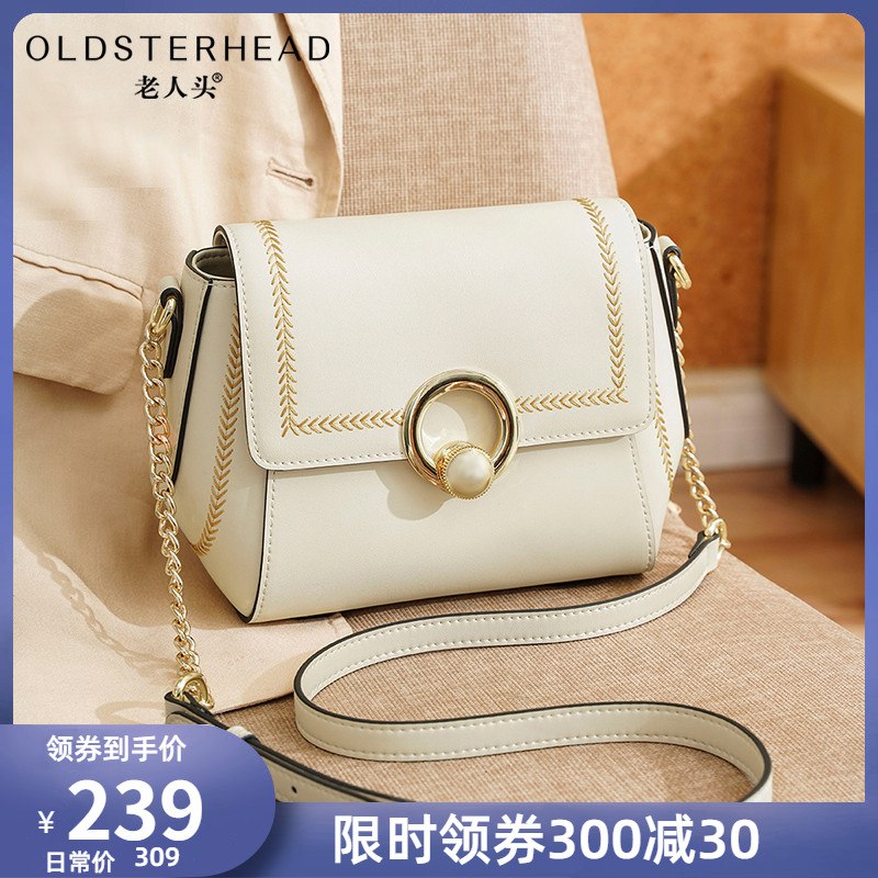 0点开始  99元老人头真皮小香风斜挎包(MRGd2JdfYgC)/