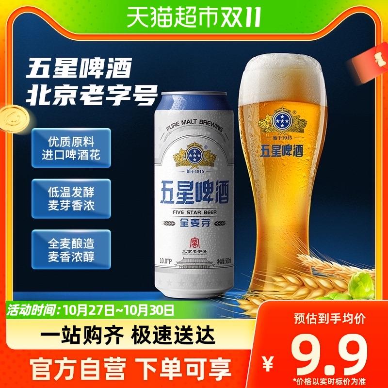 1-/ CZ0001 /)1MZGWX2Mbpt)//猫超1亓凑单/每日红包 1111.fanli.me