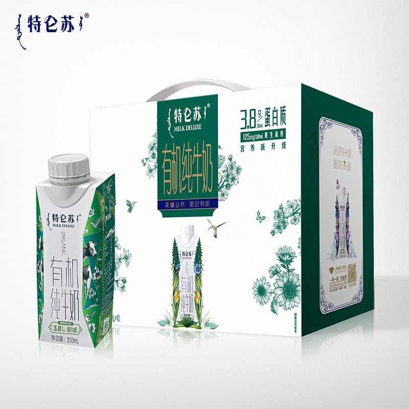146元 满300减50 特仑苏旗舰店特仑苏有机纯牛奶250ml*10包*2提品牌券立减15+88会员95折凑单预估到手99.98元2箱(dPVs2mURbqF)/