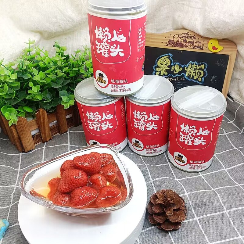 1.领券加购物车1件【天同时代食品旗舰店】天同果小懒水果罐头425g*4罐(S8xt2HlfTAA)/
