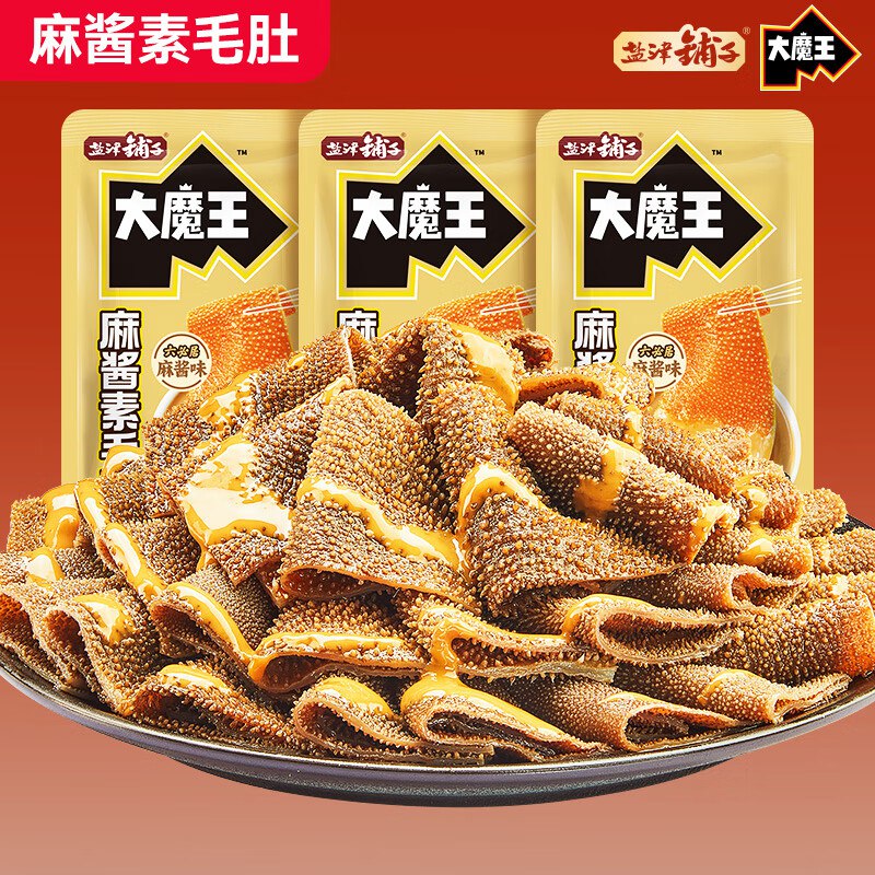 盐津铺子 麻酱素毛肚 450g/50包