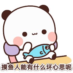 [CQ:at,qq=all] 日常艾特今晚零点车更新的差不多了，爬楼到23点10分左右看看好价记得先领券，0点后下单价格才对