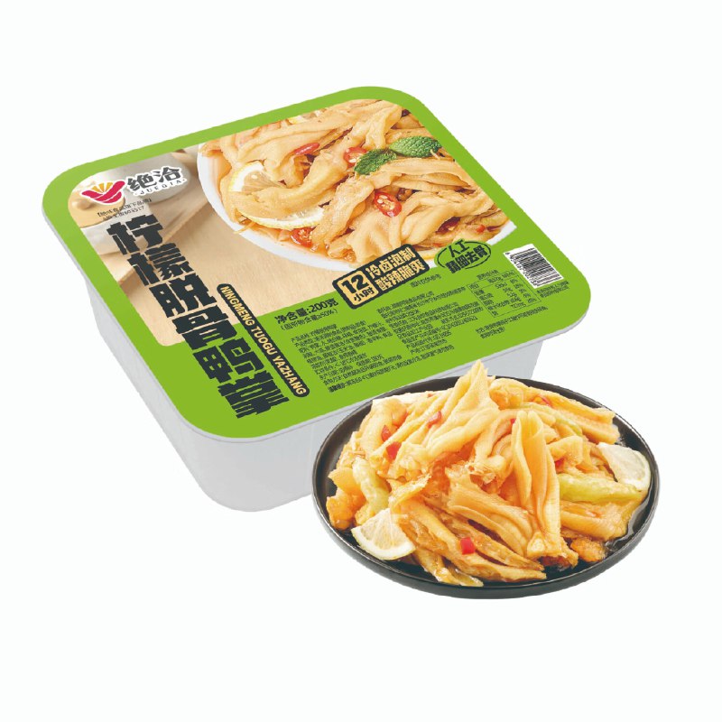 1亓 绝洽绝味香辣柠檬味去骨鸭掌200g