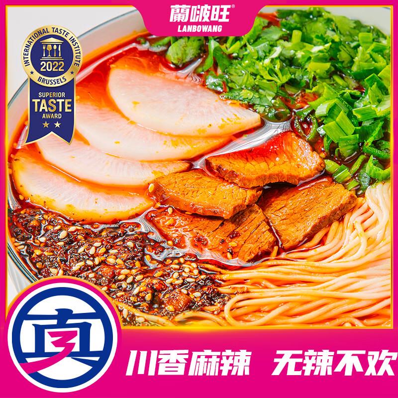 领奍中心领49-20奍