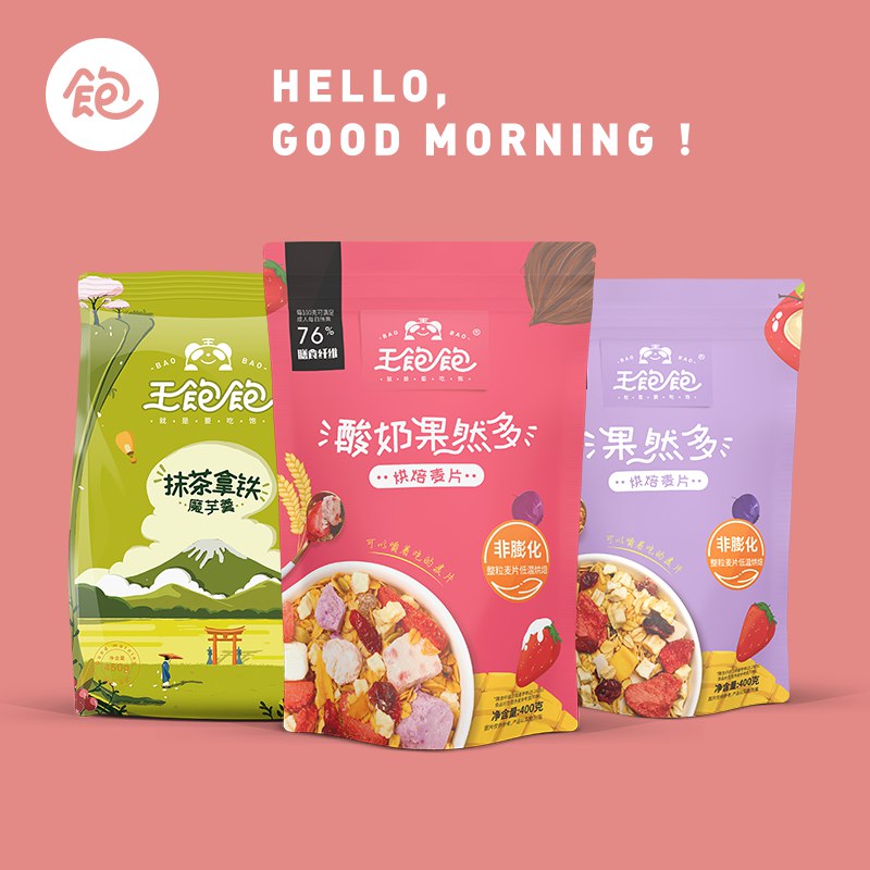 0点 王饱饱果然多烘焙麦片400g  (9WuP1G6thhb)   29.9亓----------618每天三次紅包搜索：
