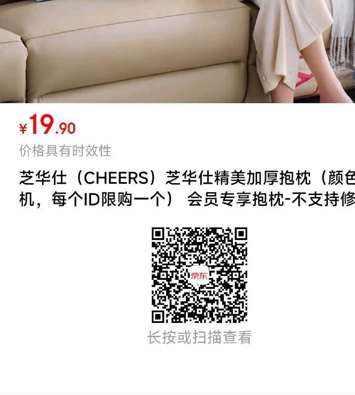 0亓具体规则询问客服每日红包 