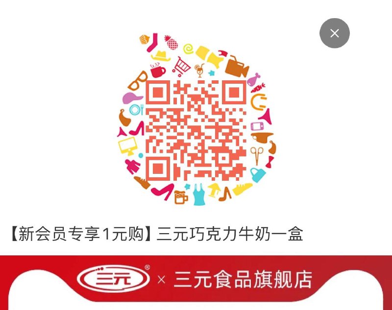 1亓