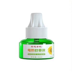 9.9元【葵花旗舰店】无味电热蚊香液3液+1器)qPXsdPmqqtB)/ CZ11//温和无味，不添加避蚊胺全家适用，可安睡一整晚