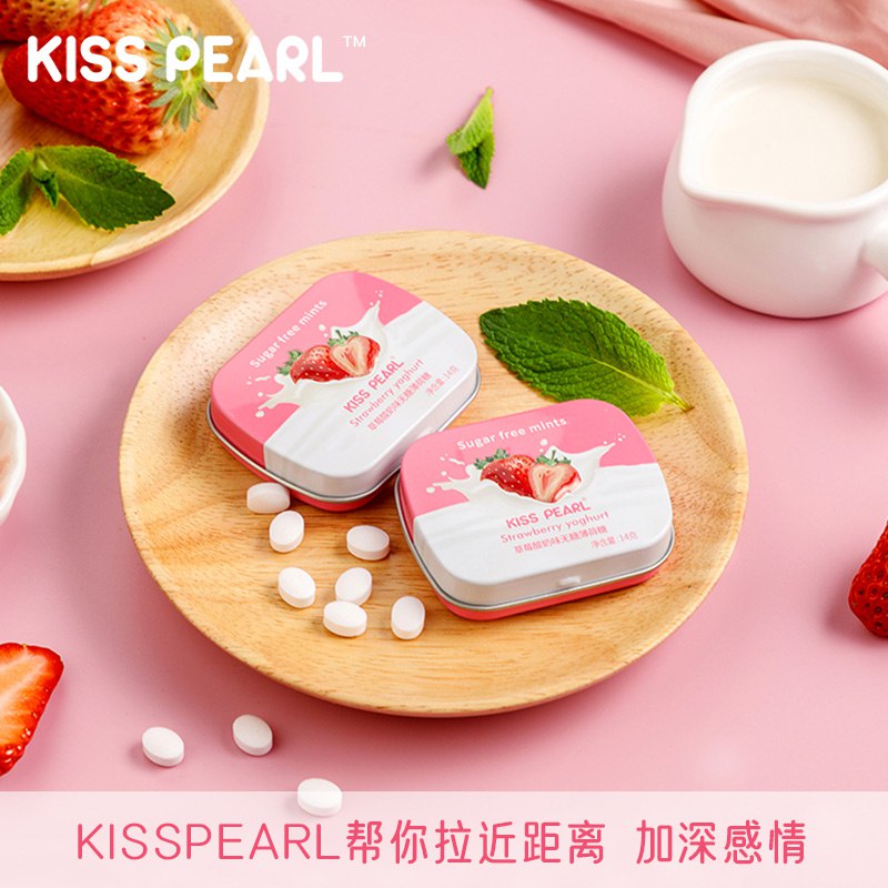 0点后下单 拍8件19.9元【kisspearl旗舰店】多口味无糖清新薄荷糖共8盒￥rrPT2TwQZ50￥/