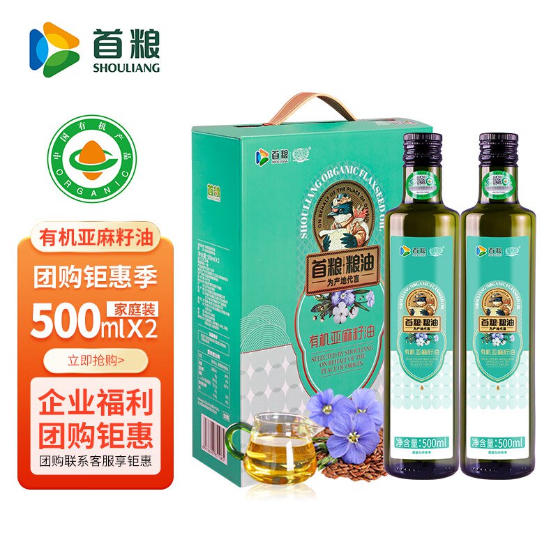 3件56