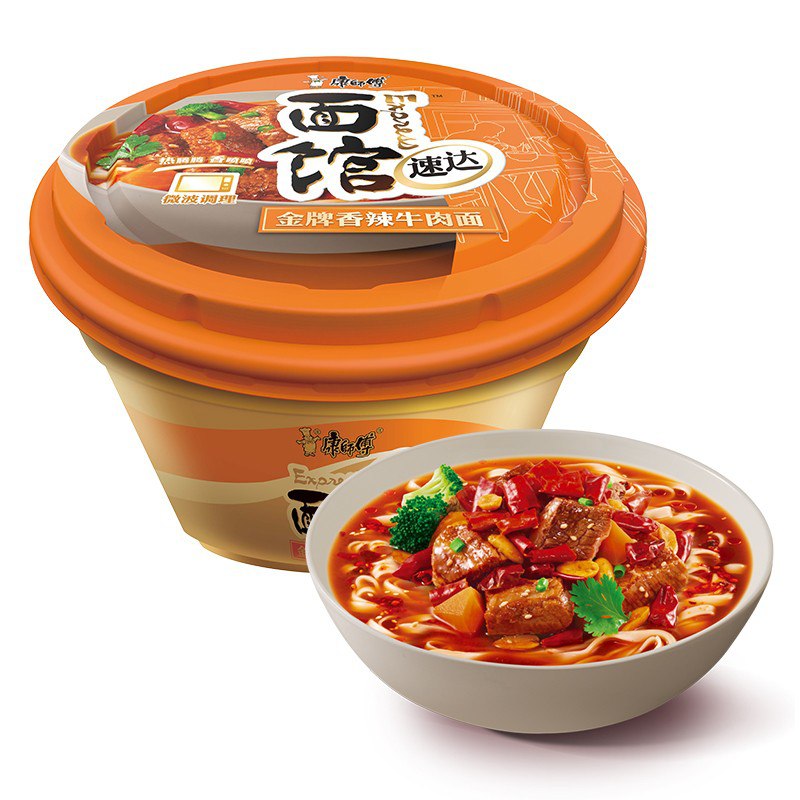 【京东】康师傅 速达面馆 金牌香辣牛肉面 215g *10件 77亓