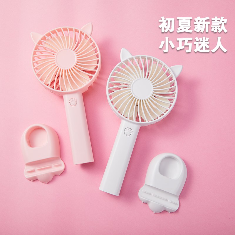【 6.9】usb迷你小风扇  (DI5i1GWcLmo)  ----------618每天三次紅包搜索：