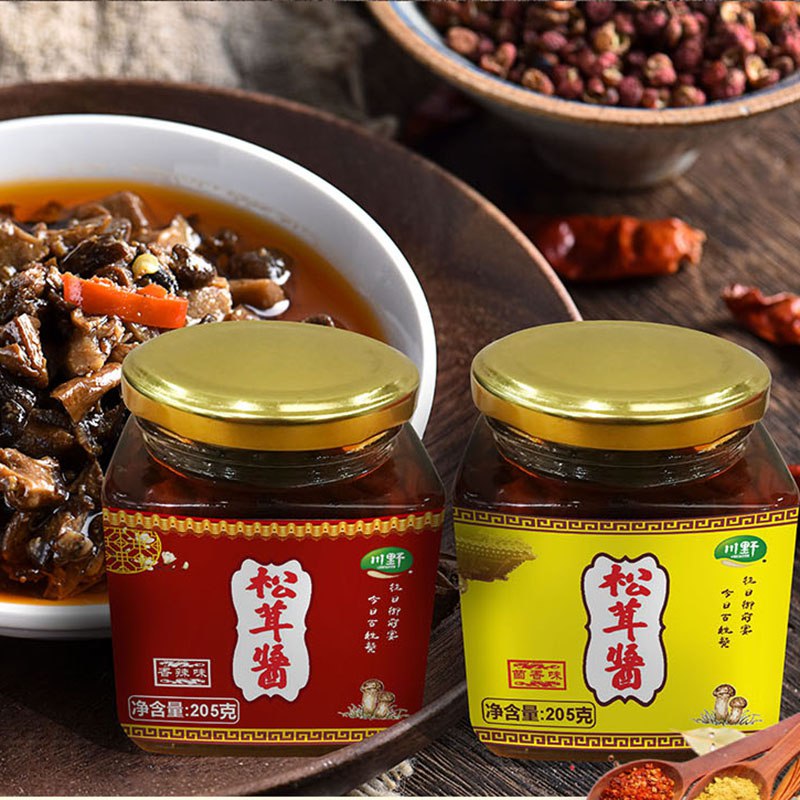 野生菌菇酱松茸酱拌饭酱   (gXjB1tJjr49)   拍2件 12.9亓----------618每天三次紅包搜索：