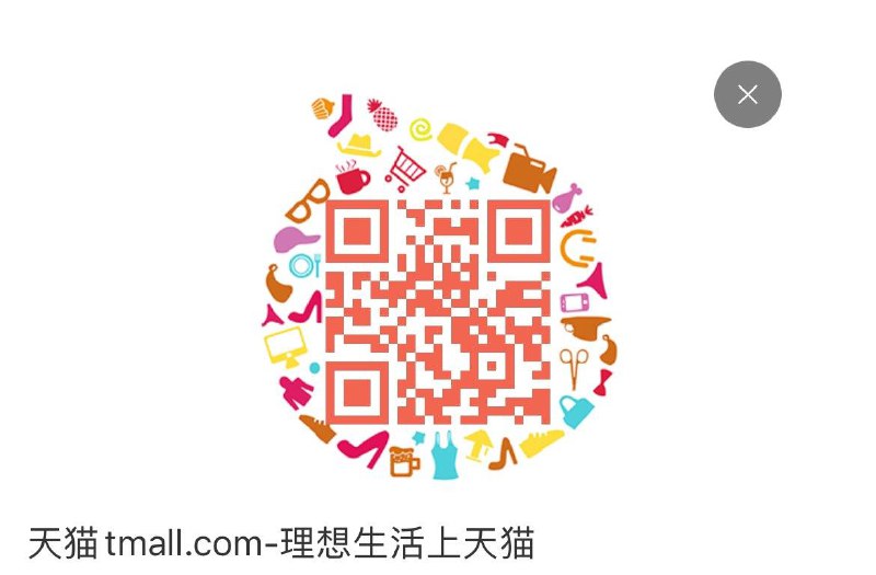 领券中心品类券全部防身