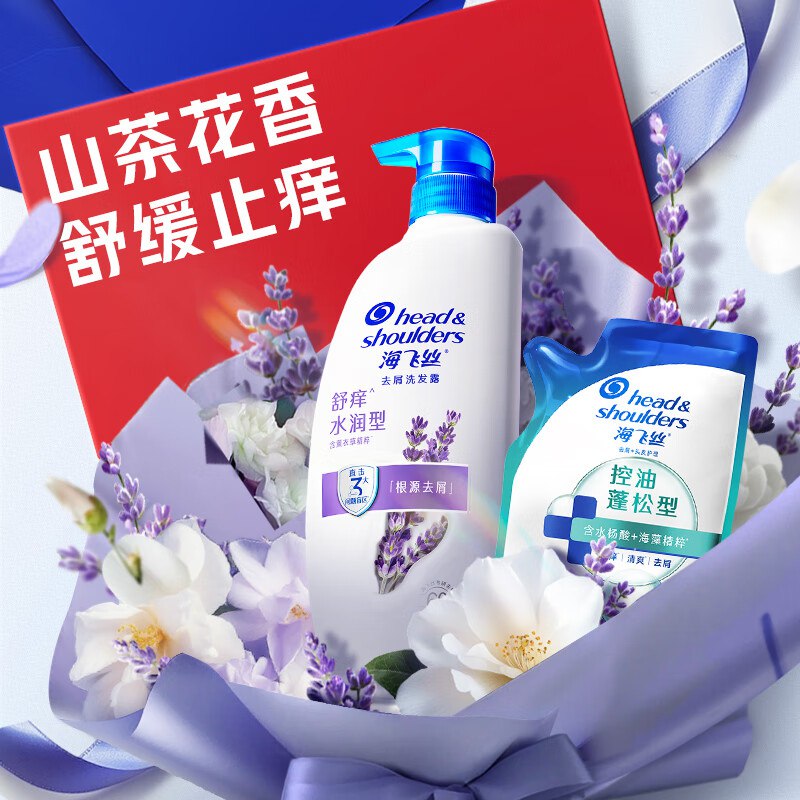 领2张卷①