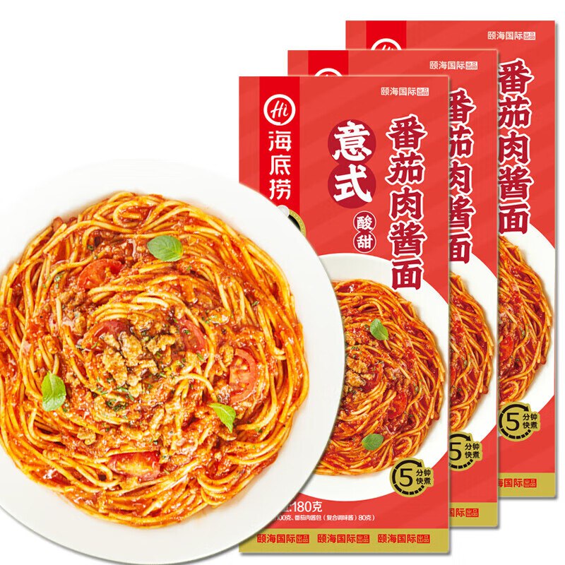 海底捞 番茄肉酱面180g*3盒