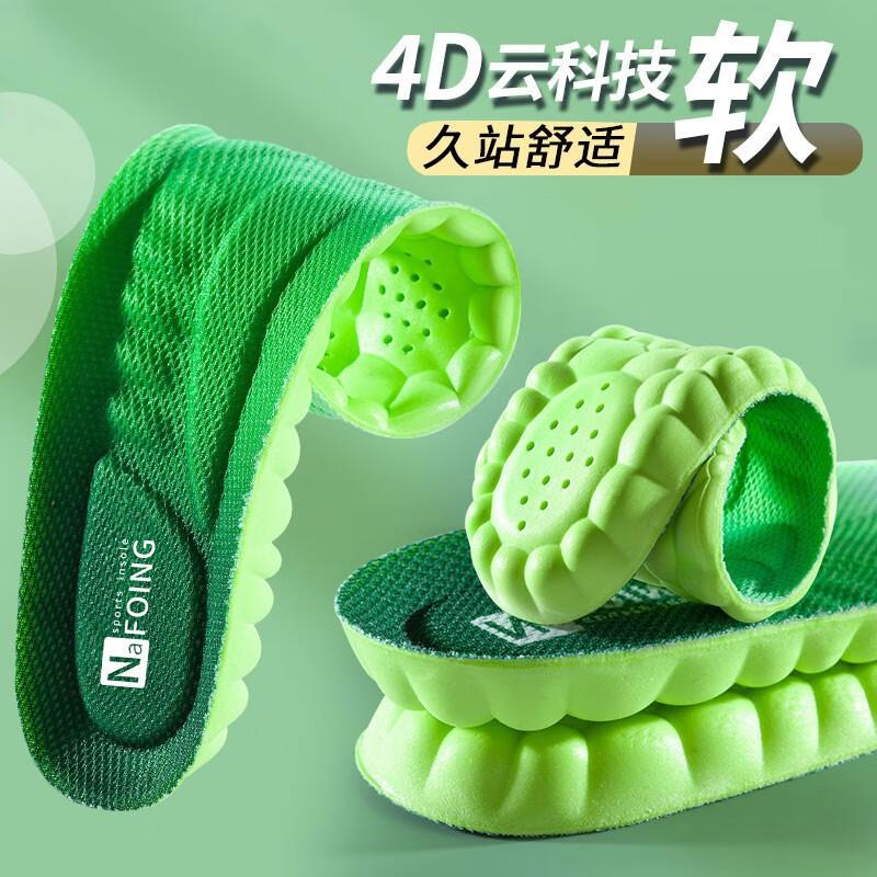 Skechers斯凯奇 童鞋 各拍1件