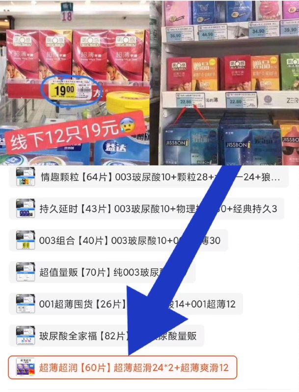 9.9💵 拍最后一个选项【第六感官方旗舰店】第六感高端超薄小雨伞30只)islGdIejn4n)/ CZ11//