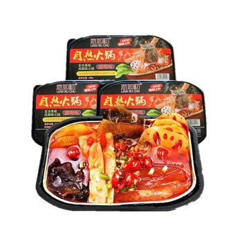 【京东】恋如初自热素食火锅300克*4盒 32.90  