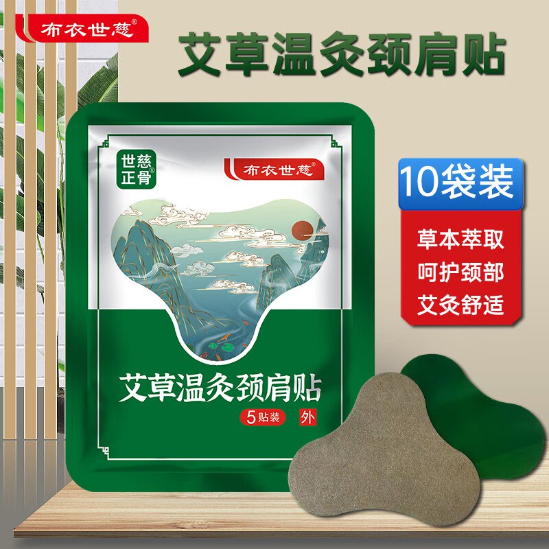 先领卷
