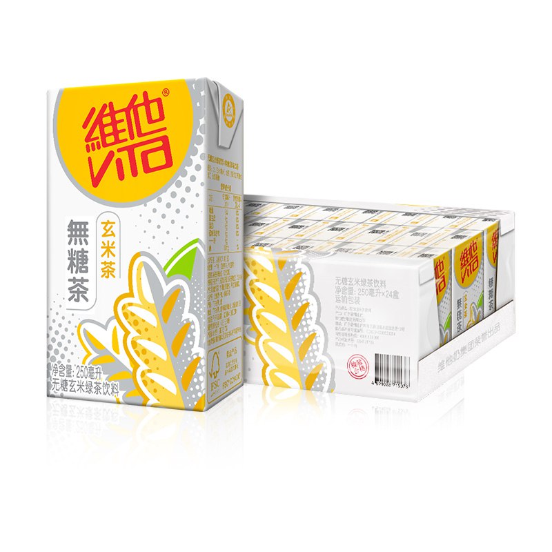 领页面169-30巻【京东自营】维他奶维他无糖玄米茶饮料250ml*24盒