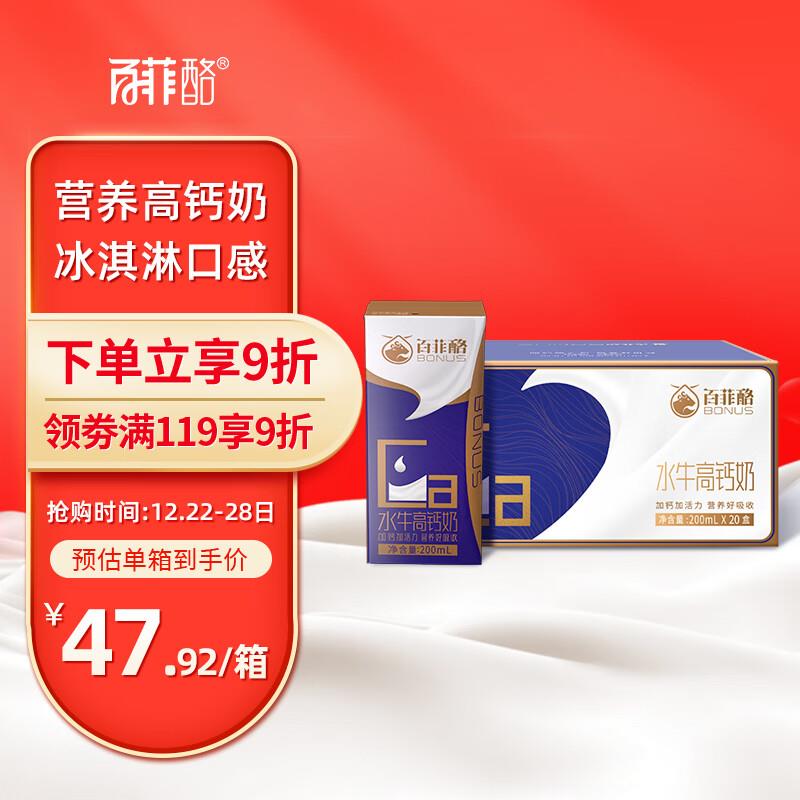 眇殺会场找到产品下单