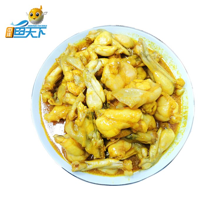 生鲜券199-60