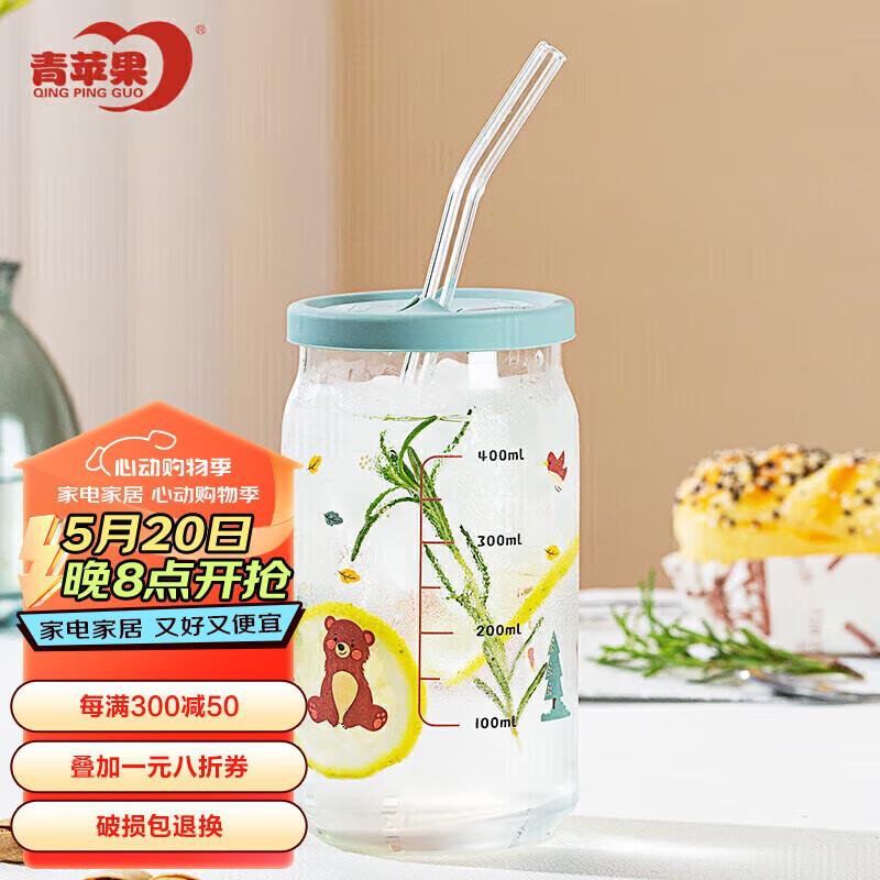 5折厨具奍：