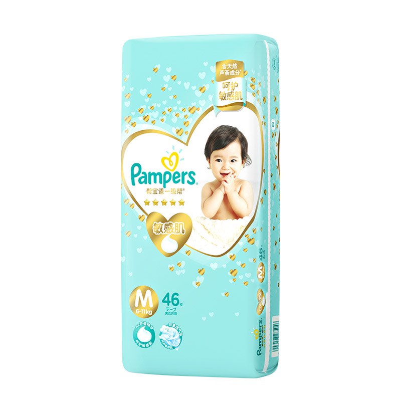 京东网上商城京东网上商城京东网上商城