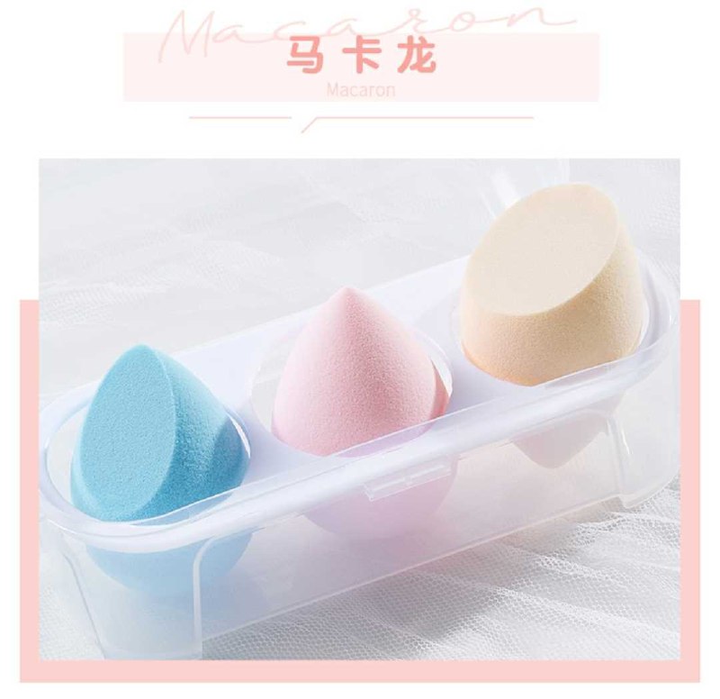 6.9元【健美创研旗舰店】美妆蛋不吃粉超软3个装(hf7IclwwaCJ)/ 微信群搜索公众号 Q21226