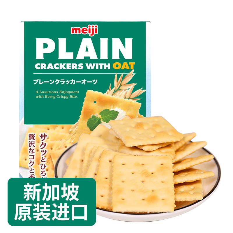 拍5件 凑200-20补贴券