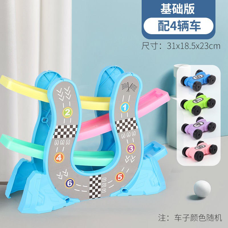 益智趣味回力惯性小汽车儿童玩具 5.9 