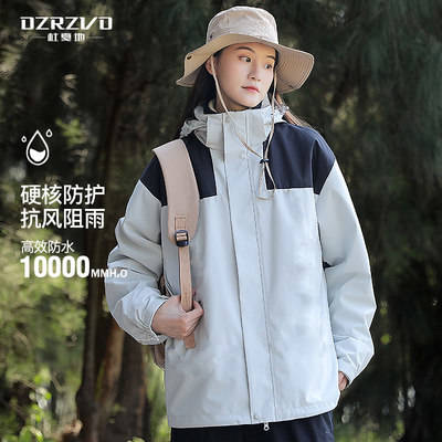 20点开始 满减预计110亓杜戛地官旗情侣同窽冲锋衣)S16mdyKMzab)/ CZ11//天冷了穿这种 贼保暖的~防水耐磨 登山露营也合适