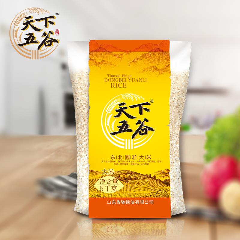 10点1亓/ CZ0001 / dl423.kuaizhan.com/?qXUzdKYPNUF /// CZ0001 / dl423.kuaizhan.com/?EYKVdKYlTAn //---全品券 d.618day.com/618