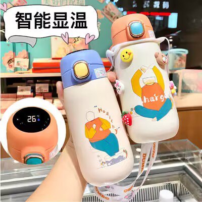26.9💵【shoke旗舰店】食品级304吸管保温水杯子)u2GZdyXNwJF)/ CZ11//平时补充身体水分 很重要的夏季出门可以背着 超级方便旺季里最便宜的价格了 安排