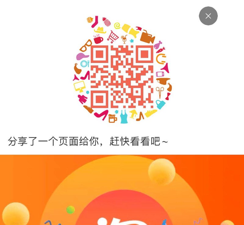 nuby海外分享200-100---全品券 d.618day.com/618