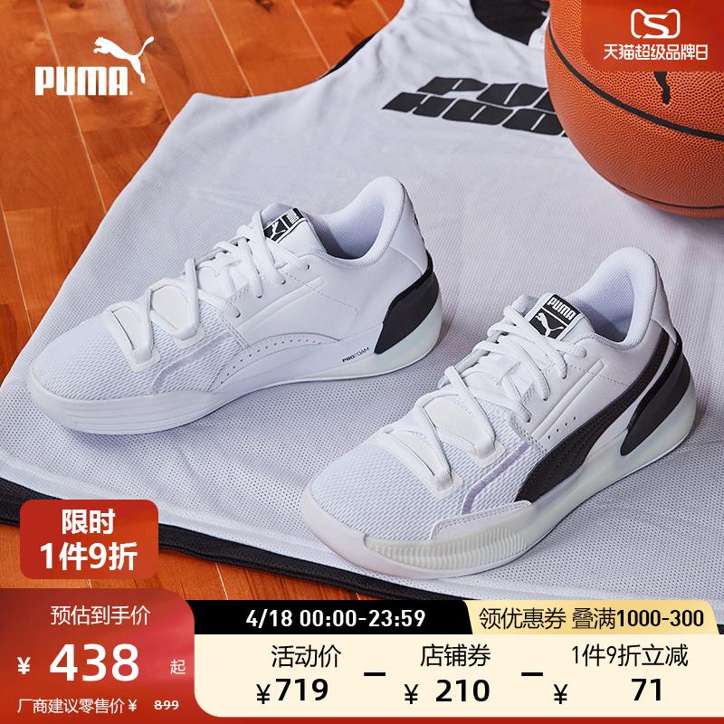 /0/ CZ6821 /J2bDWrjNwC2//PUMA1000-500直接领