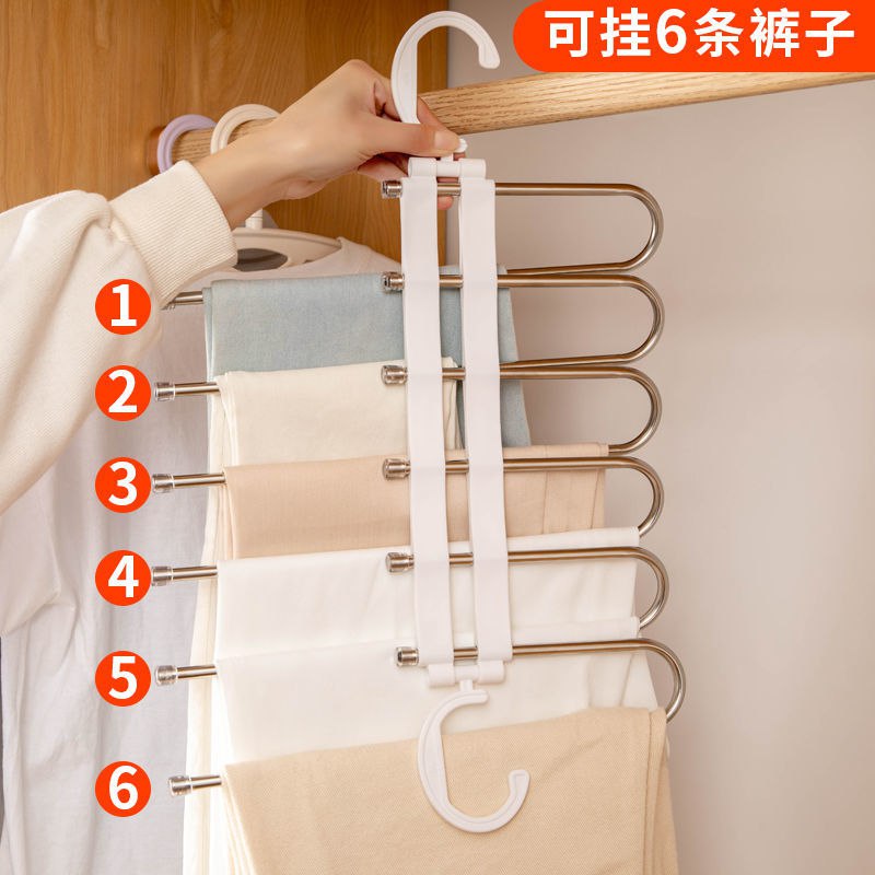 折叠裤架多功能衣架裤夹家用多层伸缩挂裤子收纳神器裙裤夹子衣撑，4.9元