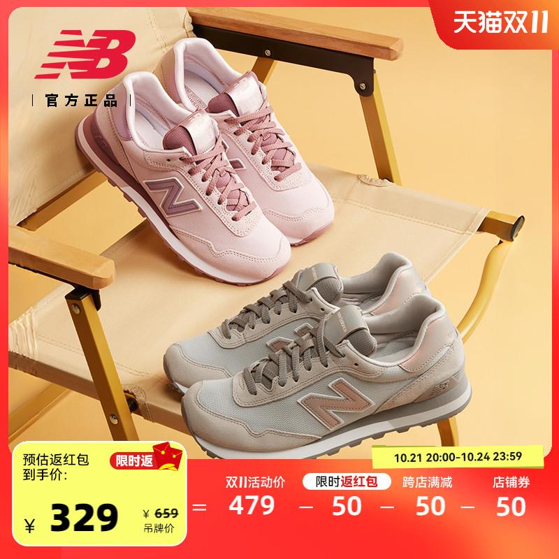 New Balance /800-200奍/ CZ3343  dll11.kuaizhan.com/?847H3NoZnpr  全品抵扣 m.fanli.me