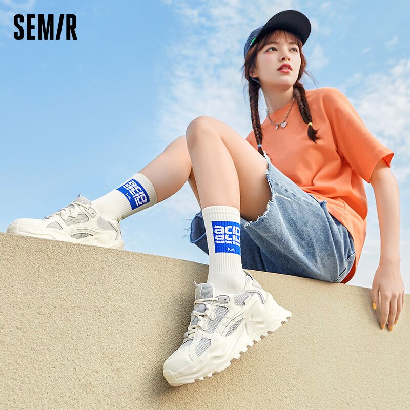 89.9元 森马官方店Semir百搭增高老爹鞋(gilqXdCfclz)/