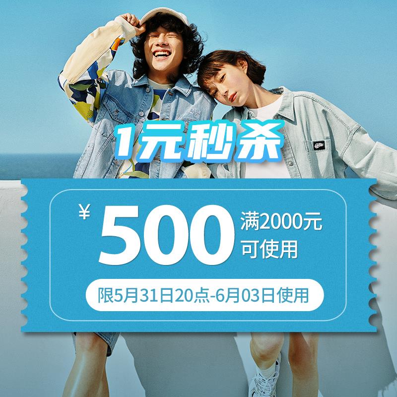 18点Levi's李维斯2000-500   1(/ dl414.kuaizhan.com/?CX3LdLeuLdU /)/ CZ0001/