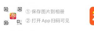 400-30运动券领了---全品券 d.618day.com/618