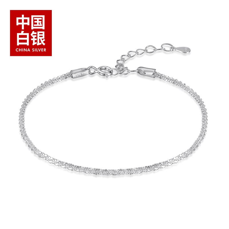 49元【中国白银】S925银星耀系列银素手链(wscoXvPzYew)/ 红包: 1111.xuooo.com