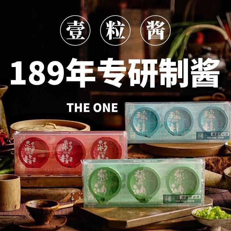 1-/ CZ3457 /)h2OLdop92KA)//1亓/