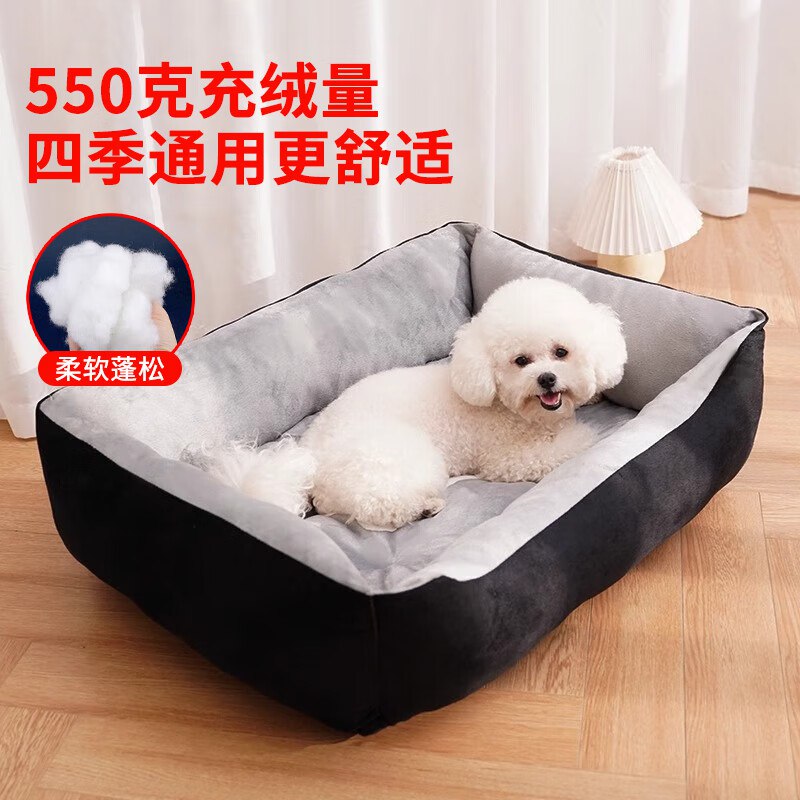 专区还有一堆狗窝，接近全额返