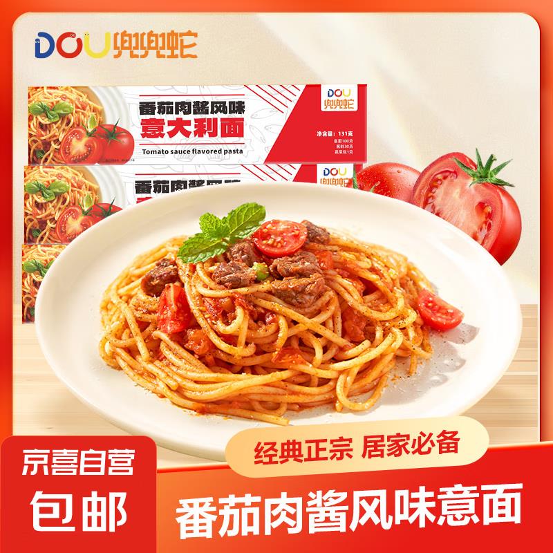 按需叠zbj虹包雨搜索拍 