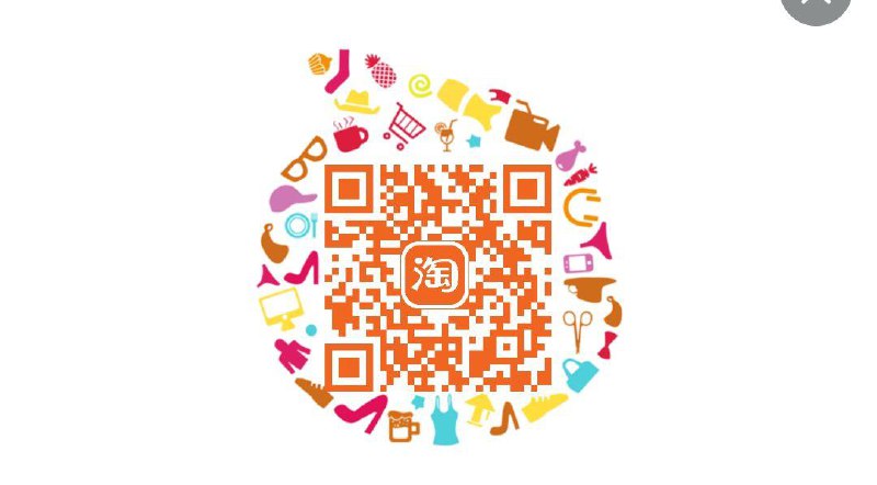 6件凑跨店后0