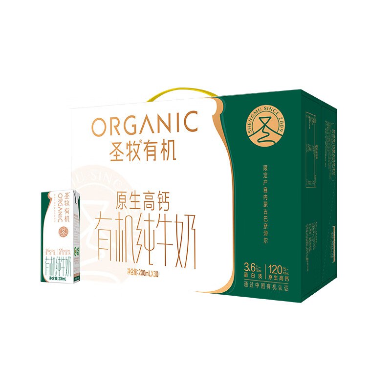 先领99-20卷
